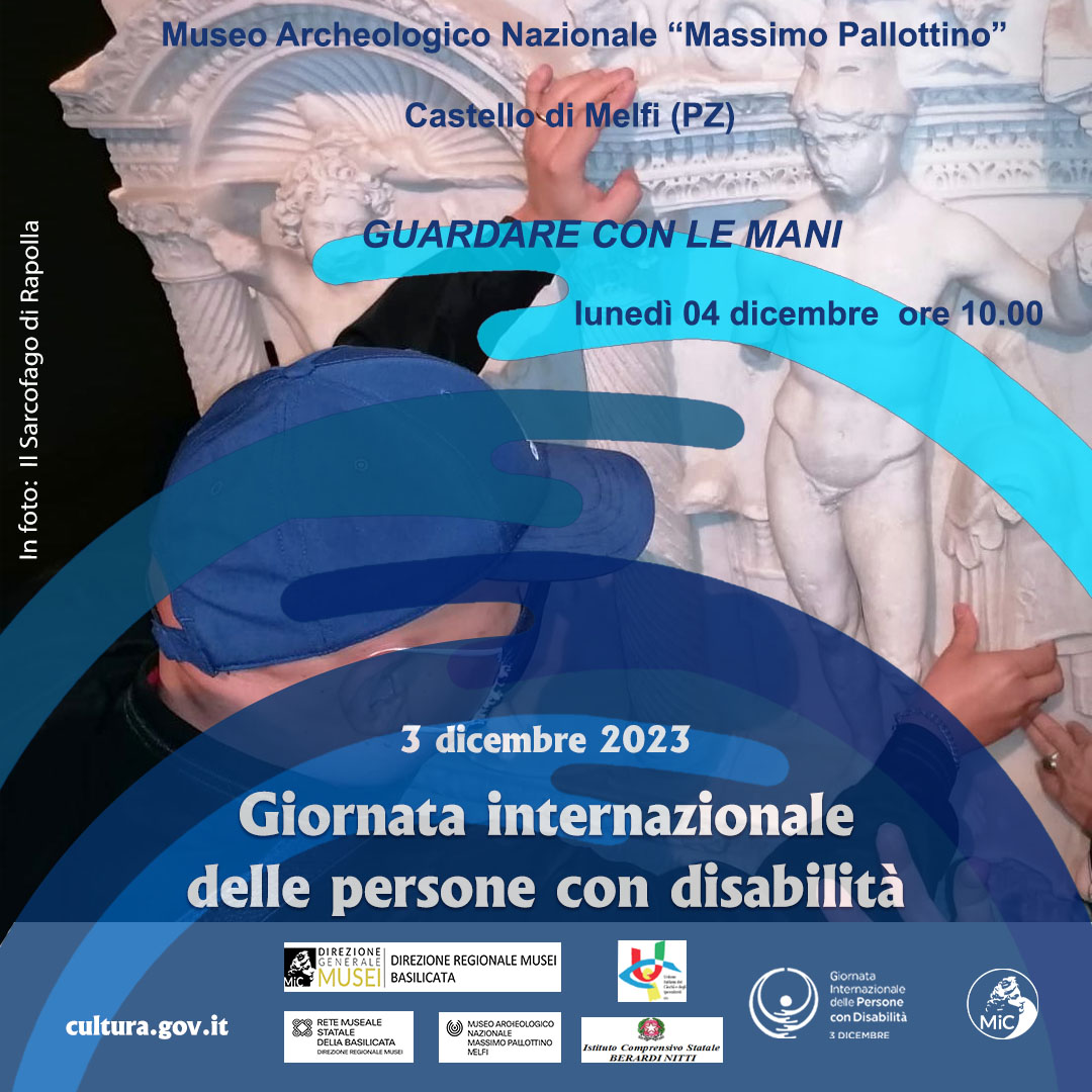 Guardare con le mani